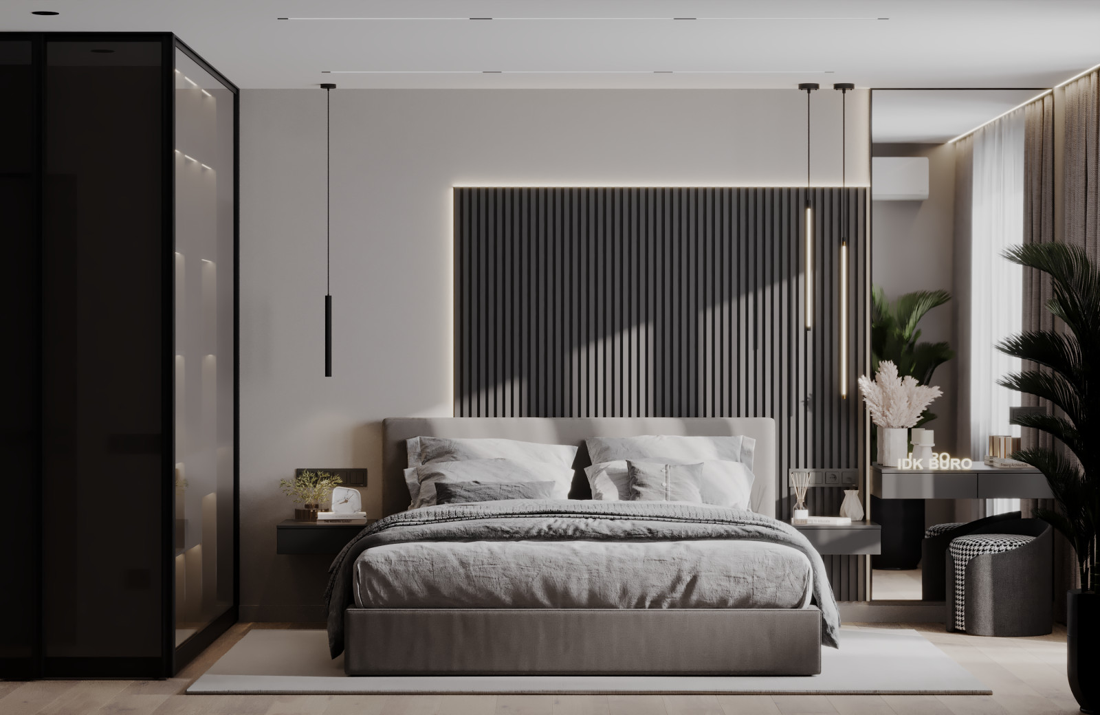 Братиславская