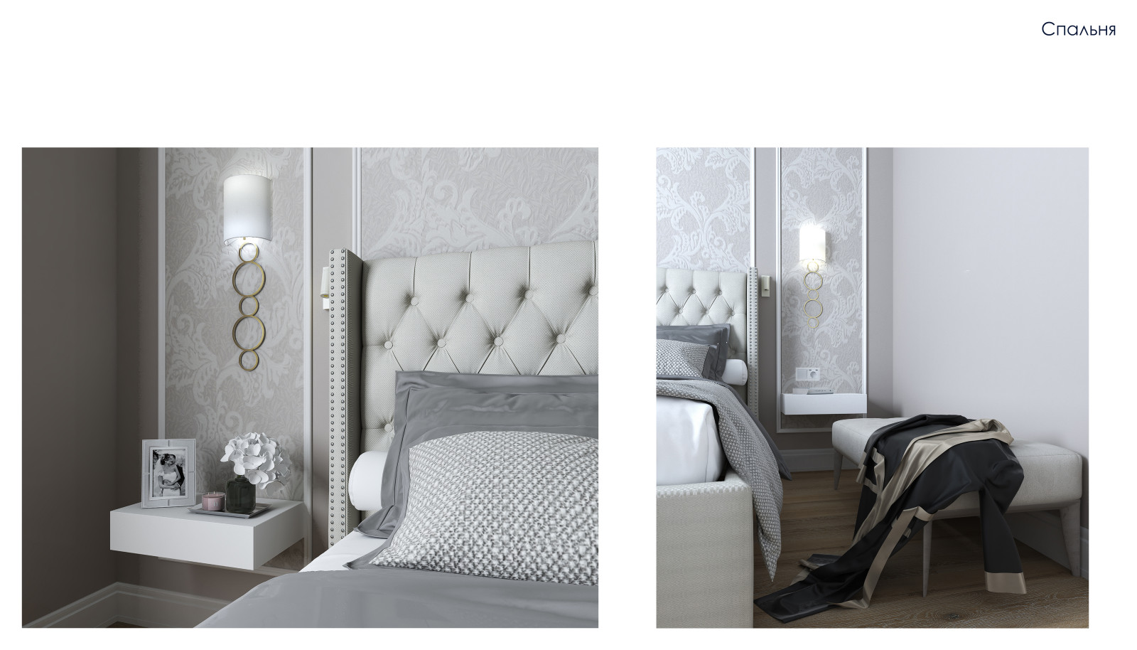 ЖК "Царская столица"