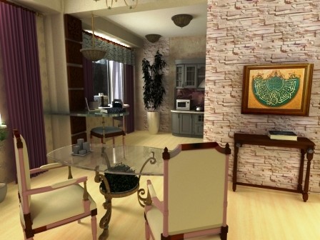 вид из Гостиной на Гирих (справа) и кухню