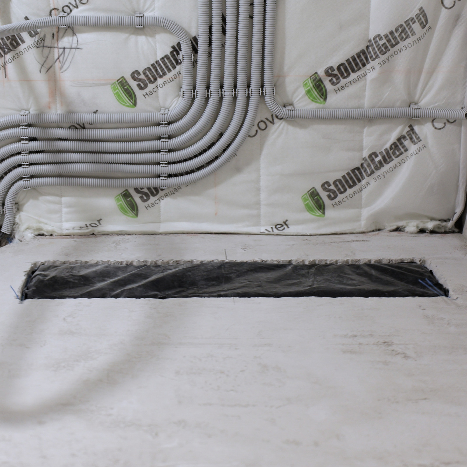 Обложка проекта: Вентиляция и кондиционирование.