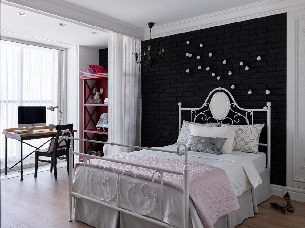 Квартира для подруги