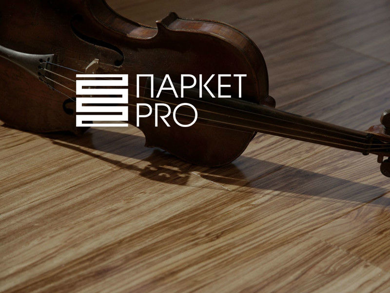 Обложка проекта: ПРЕДЛОЖЕНИЕ СОТРУДНИЧЕСТВА