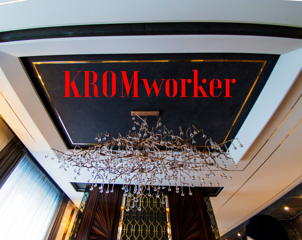 Спортивная