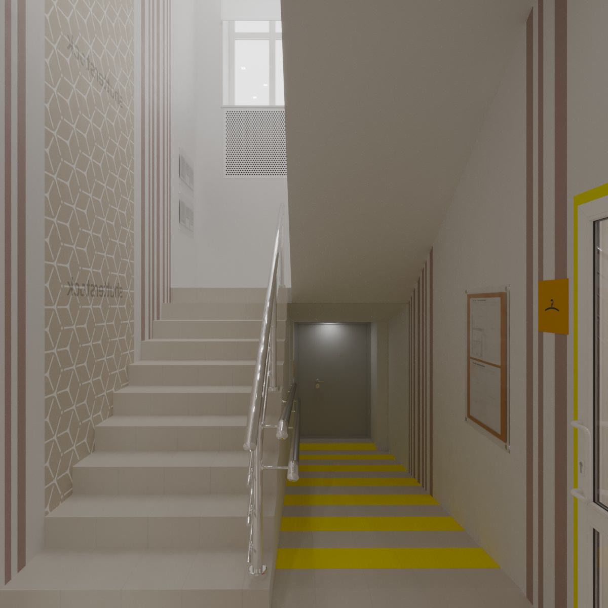 Центральная взрослая библиотека п. октябрьский Пермский край