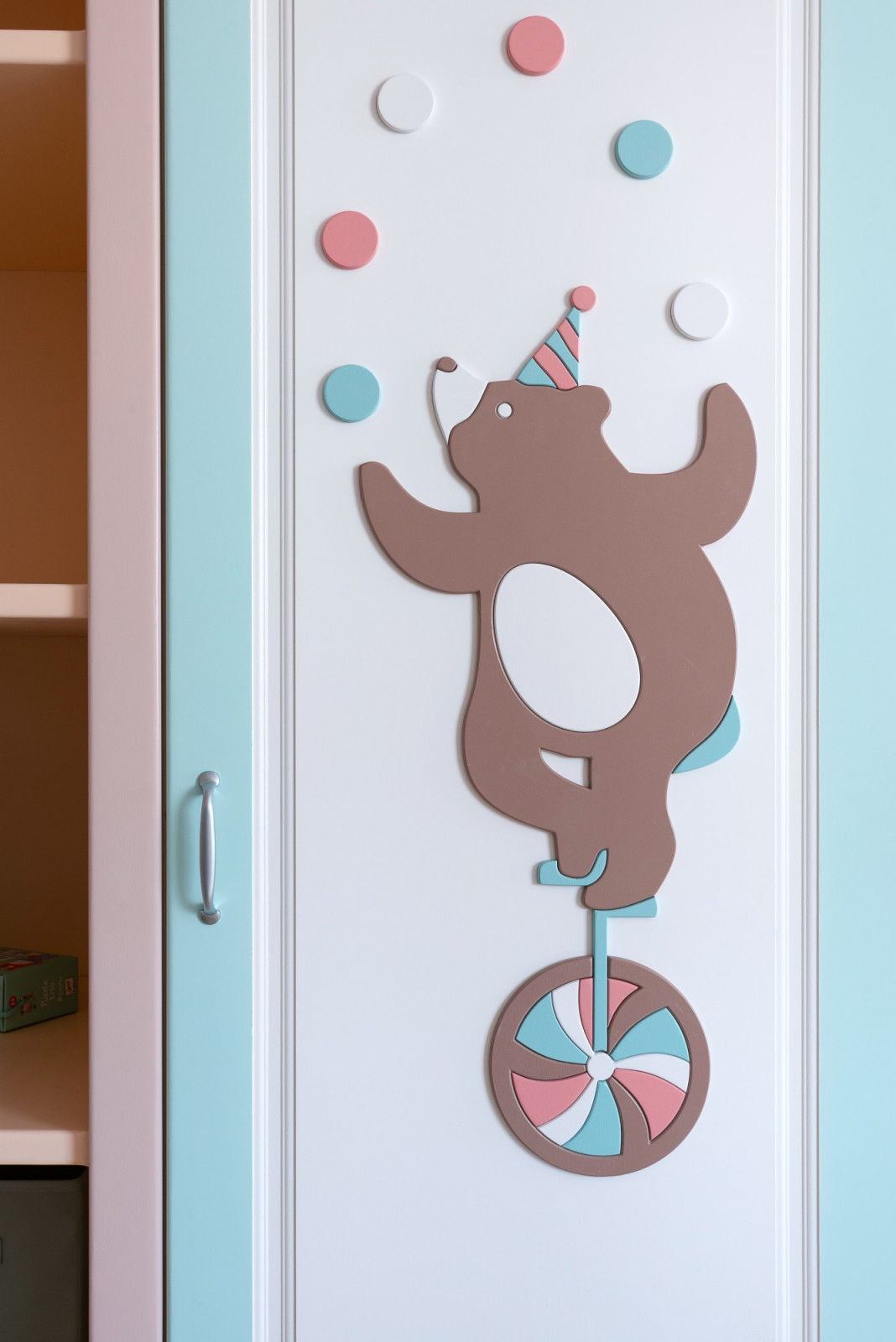 На Арене Цырка