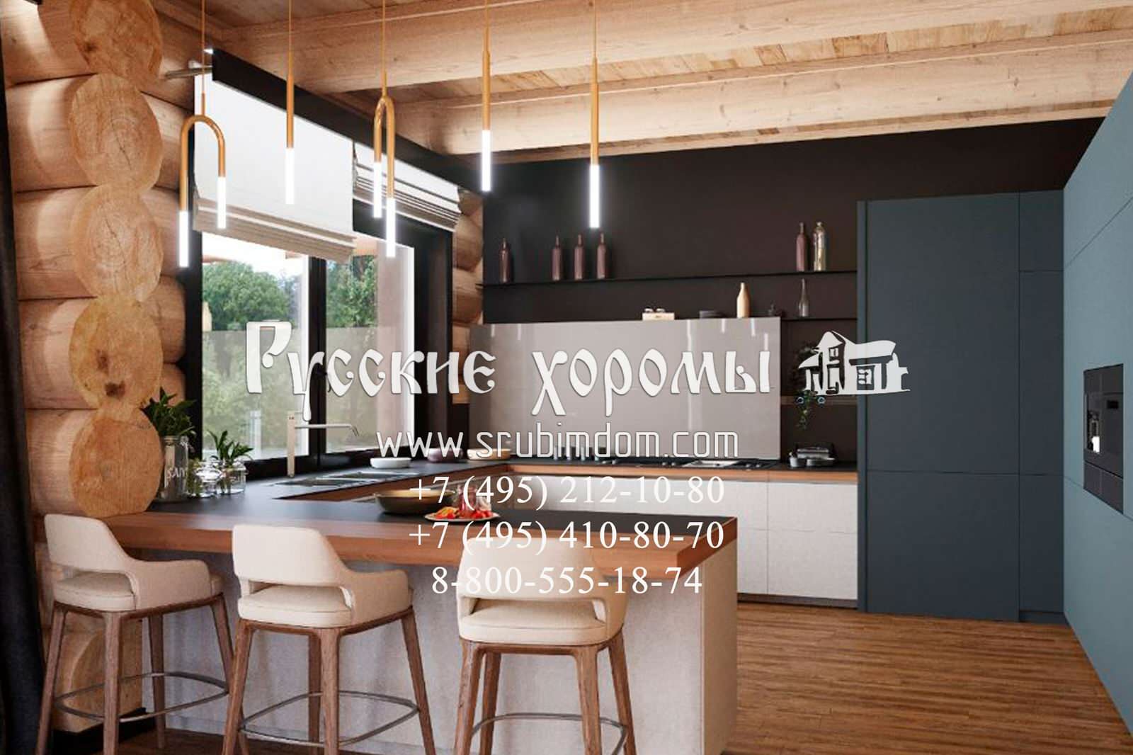 Кухня в кедровом доме