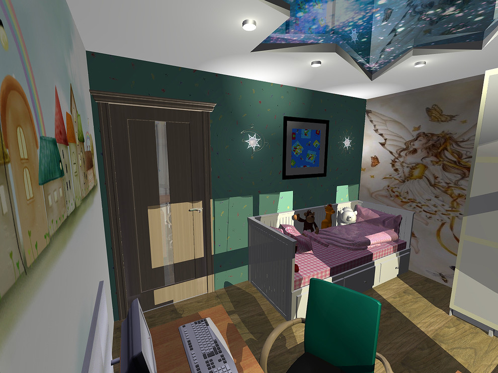 Осуществленные работы