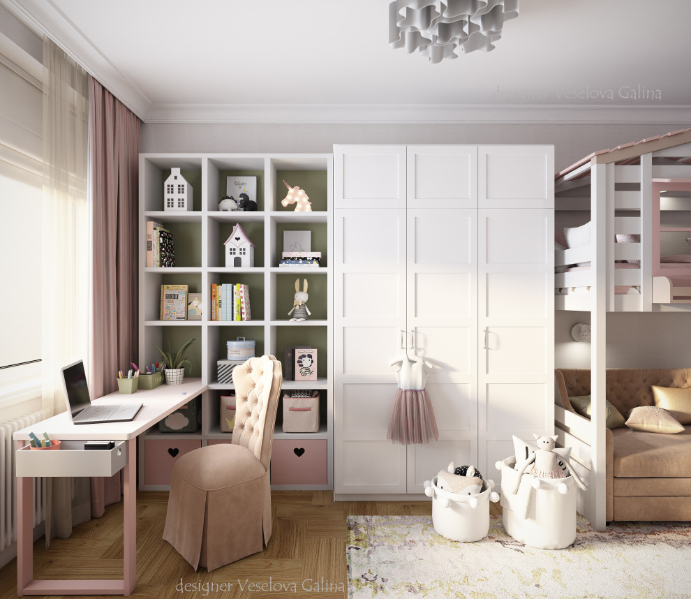 Комната для королевны