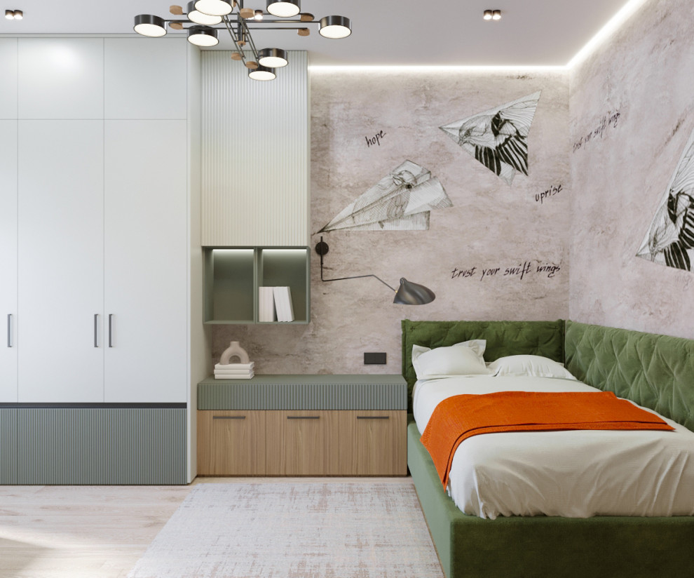 Зеленоград Сити 120 кв.м