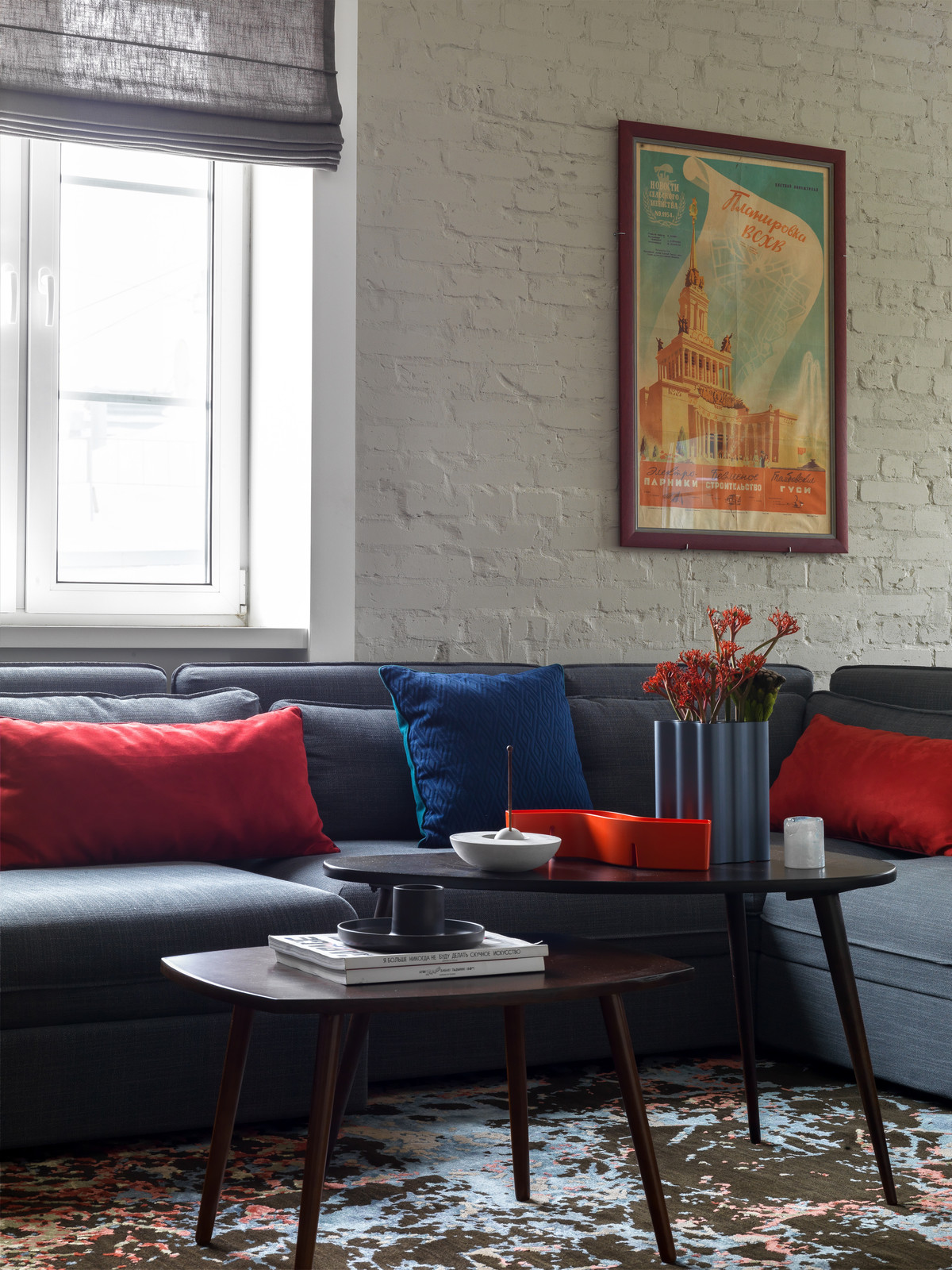 Обложка проекта: Бронная