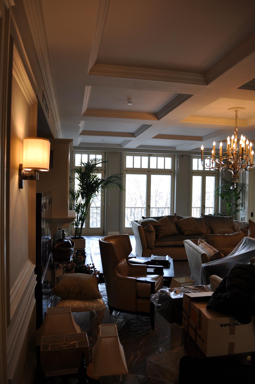 Левшинский