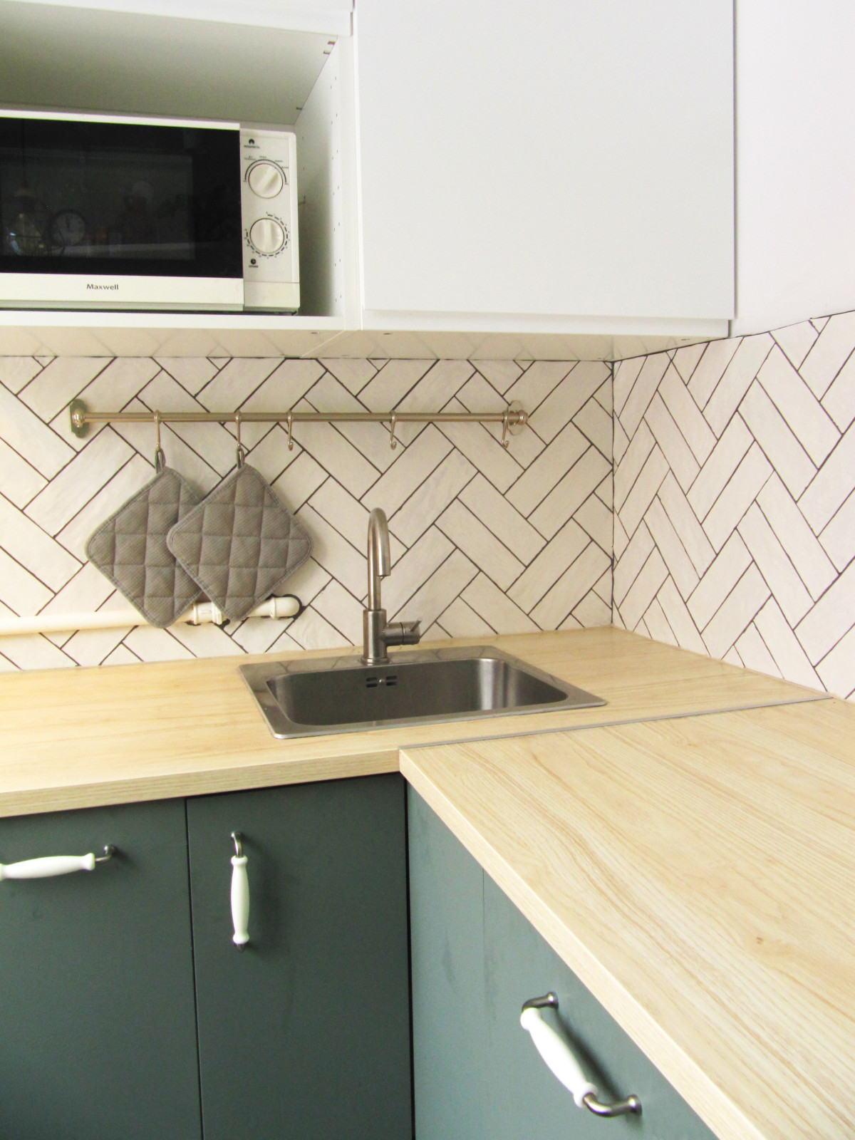 Перевоплощение