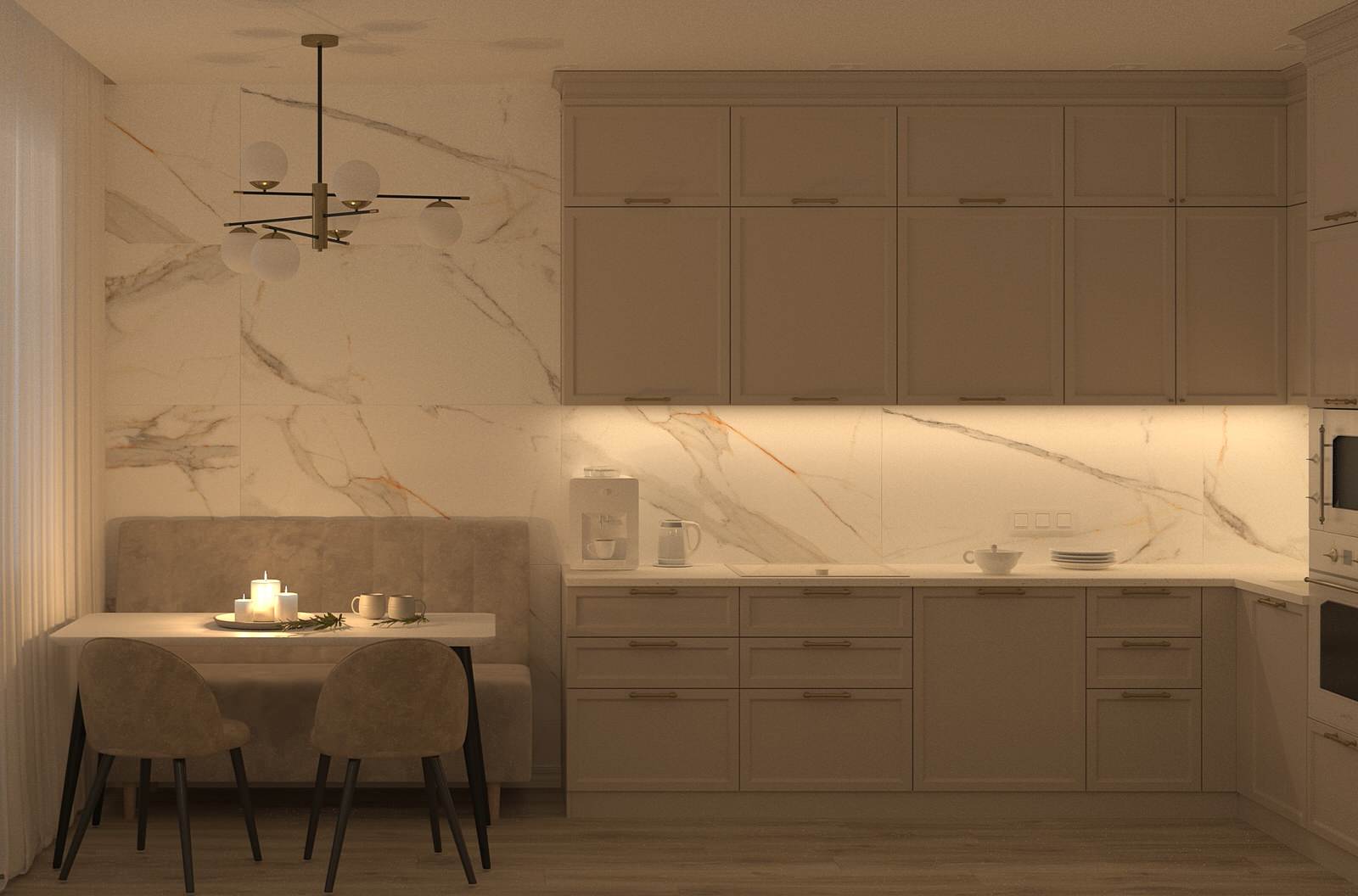 Золотые нити