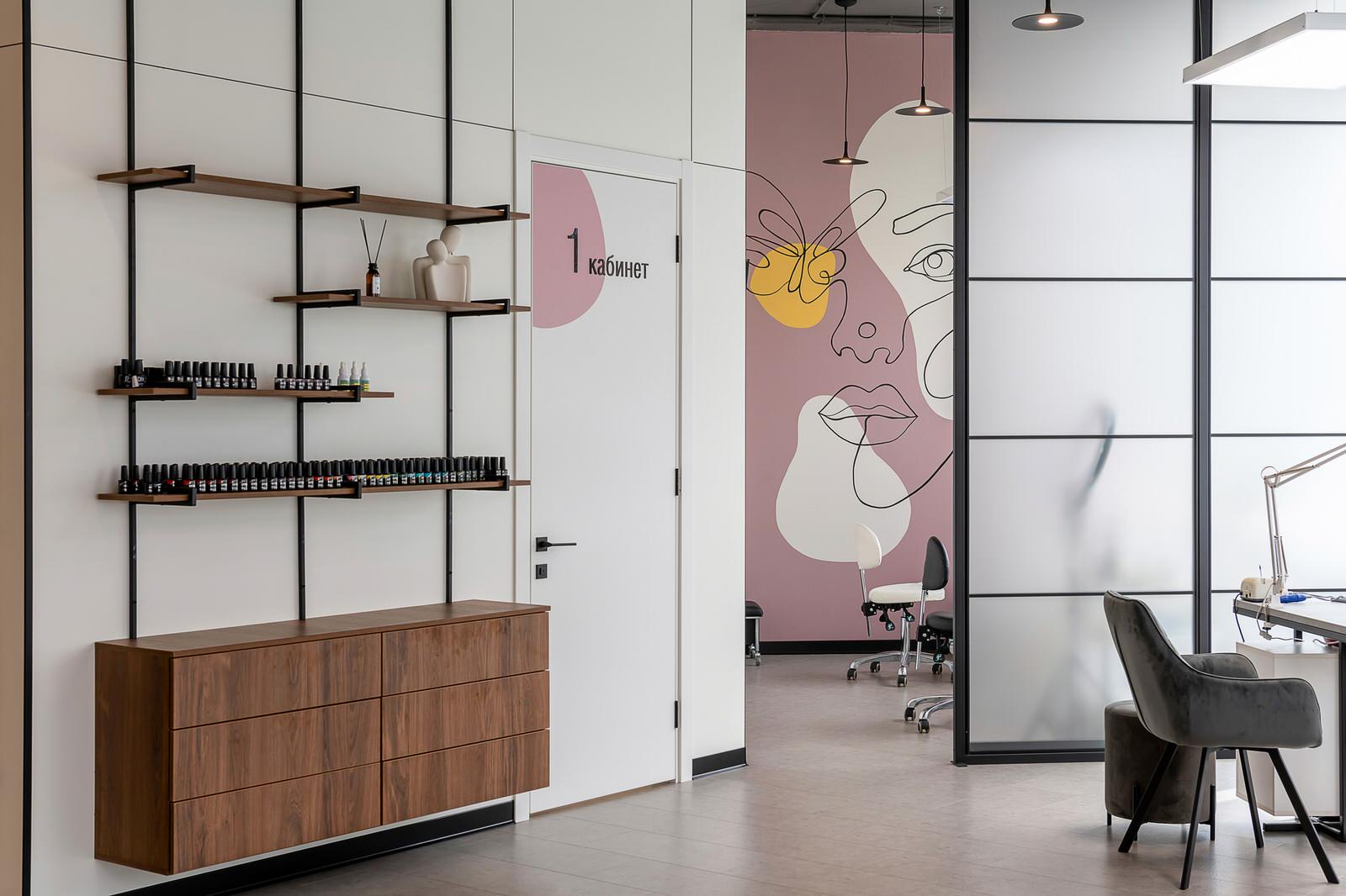 Обложка проекта: Красоты всем!