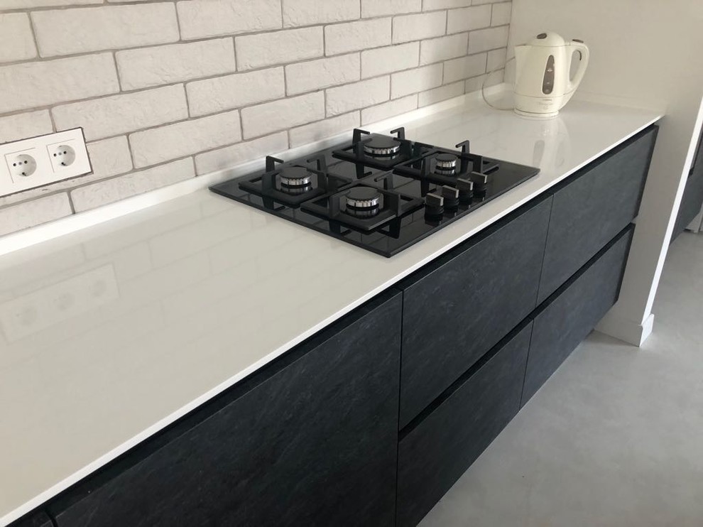 Современная