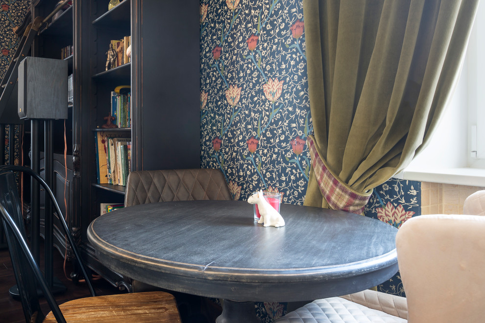 Новый оттенок старой английской классики.