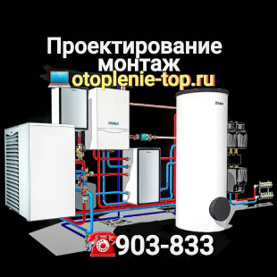 Василий