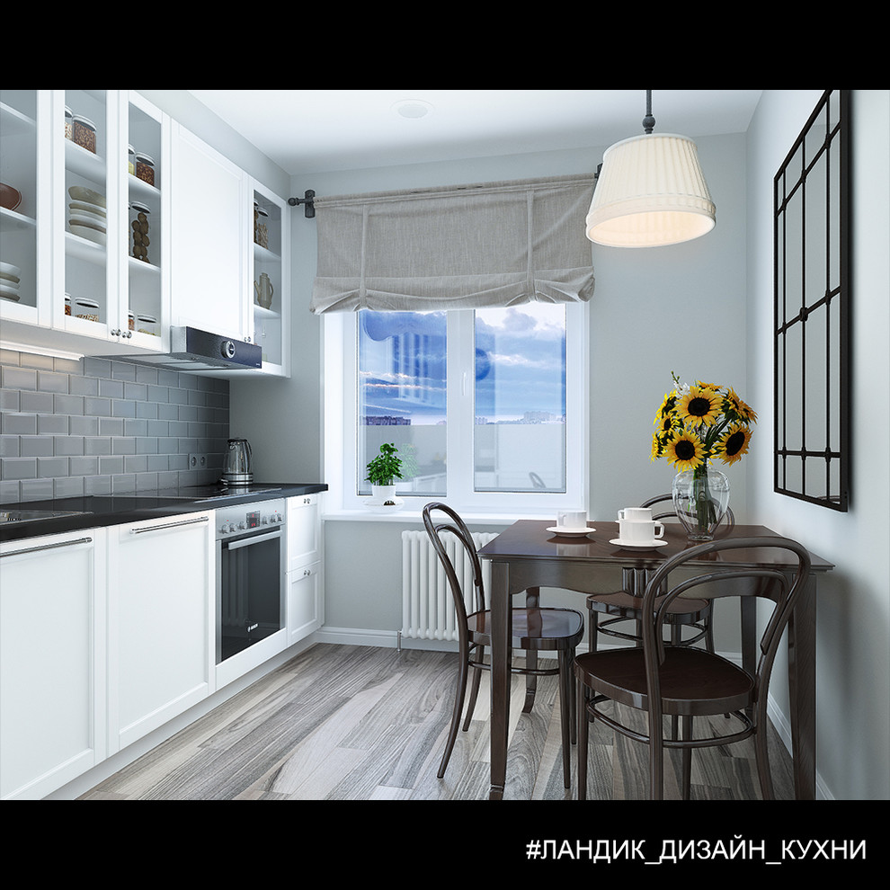 Небольшая квартира для пары в возрасте