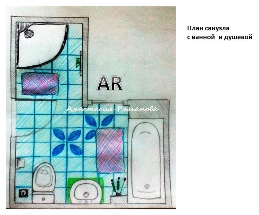 Обложка проекта: Ванная комната