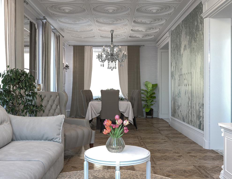 Дом Классика