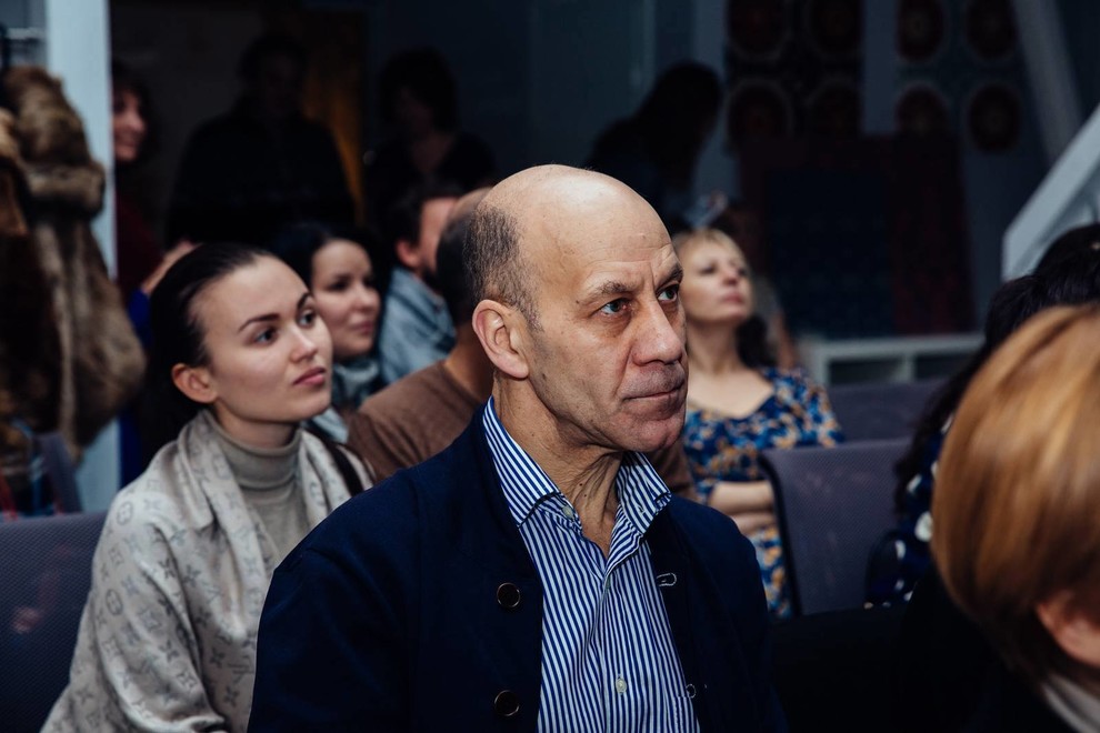 Лекция "Персидская орнаменталистика в дизайне ковров"
