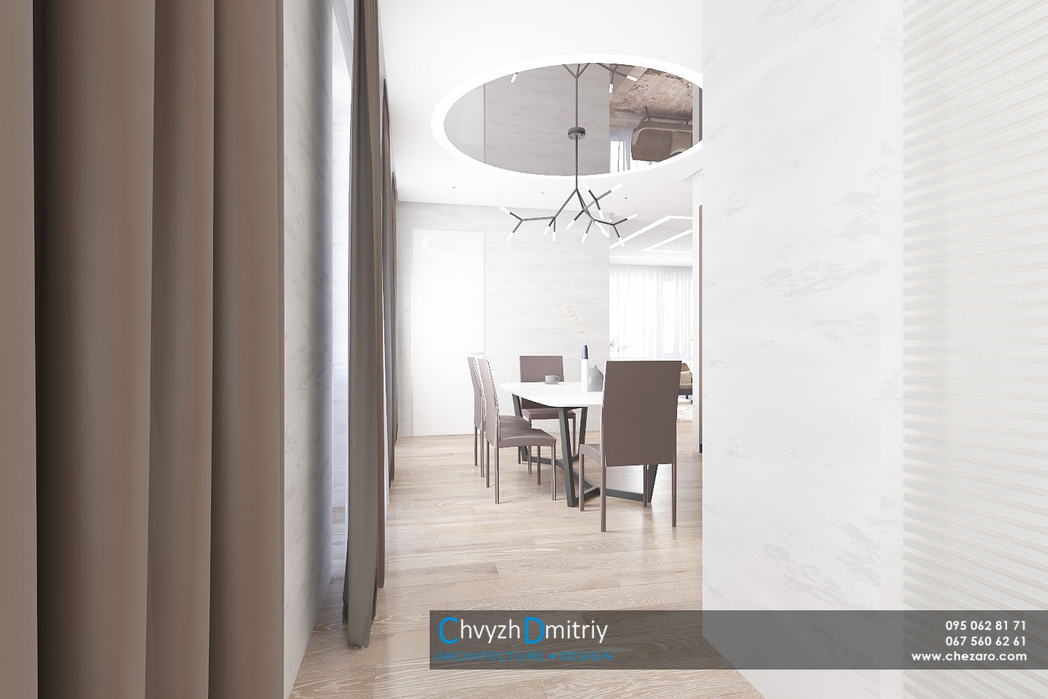 ЖК Катеринославский I (БК)