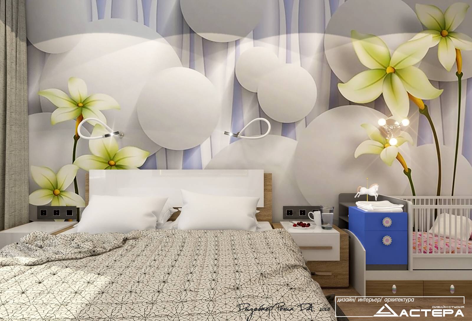 Дизайн-проект квартиры