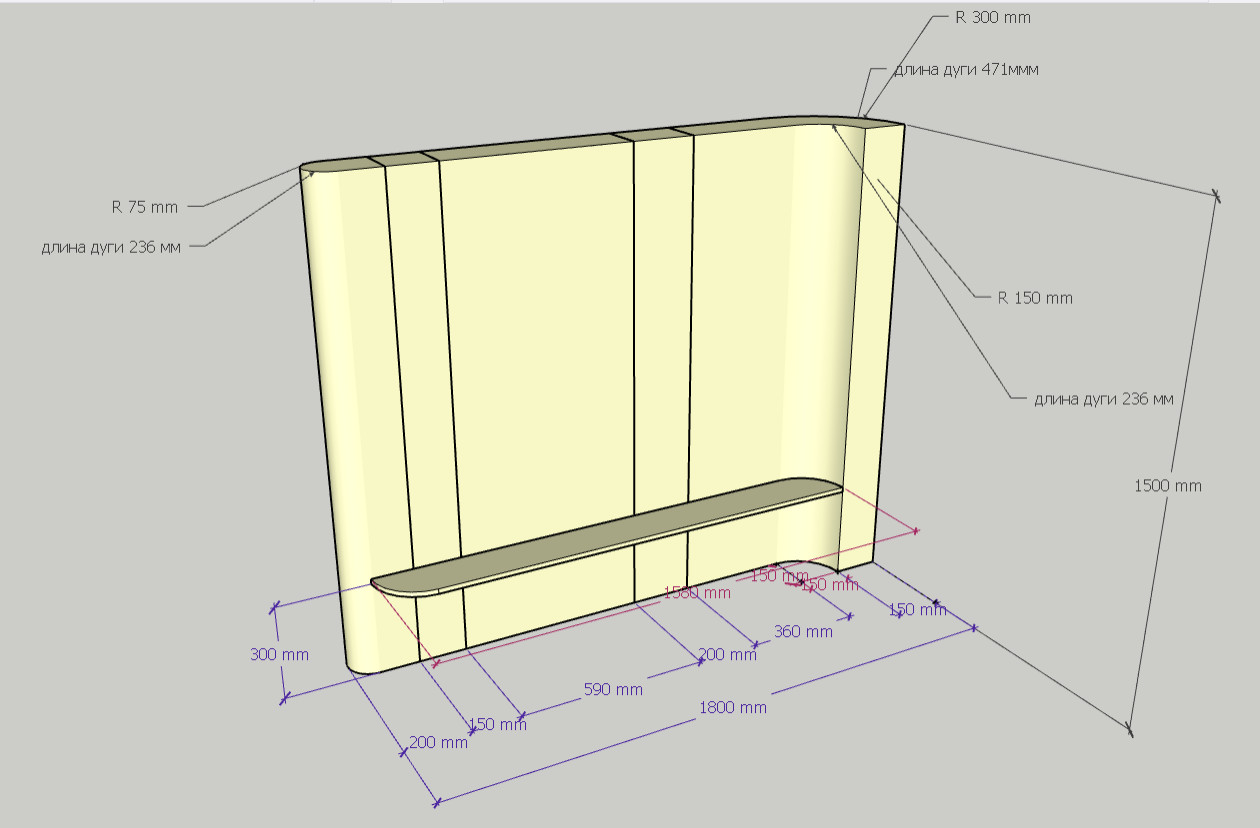 Обложка проекта: Тумба ТВ - Захаровы
