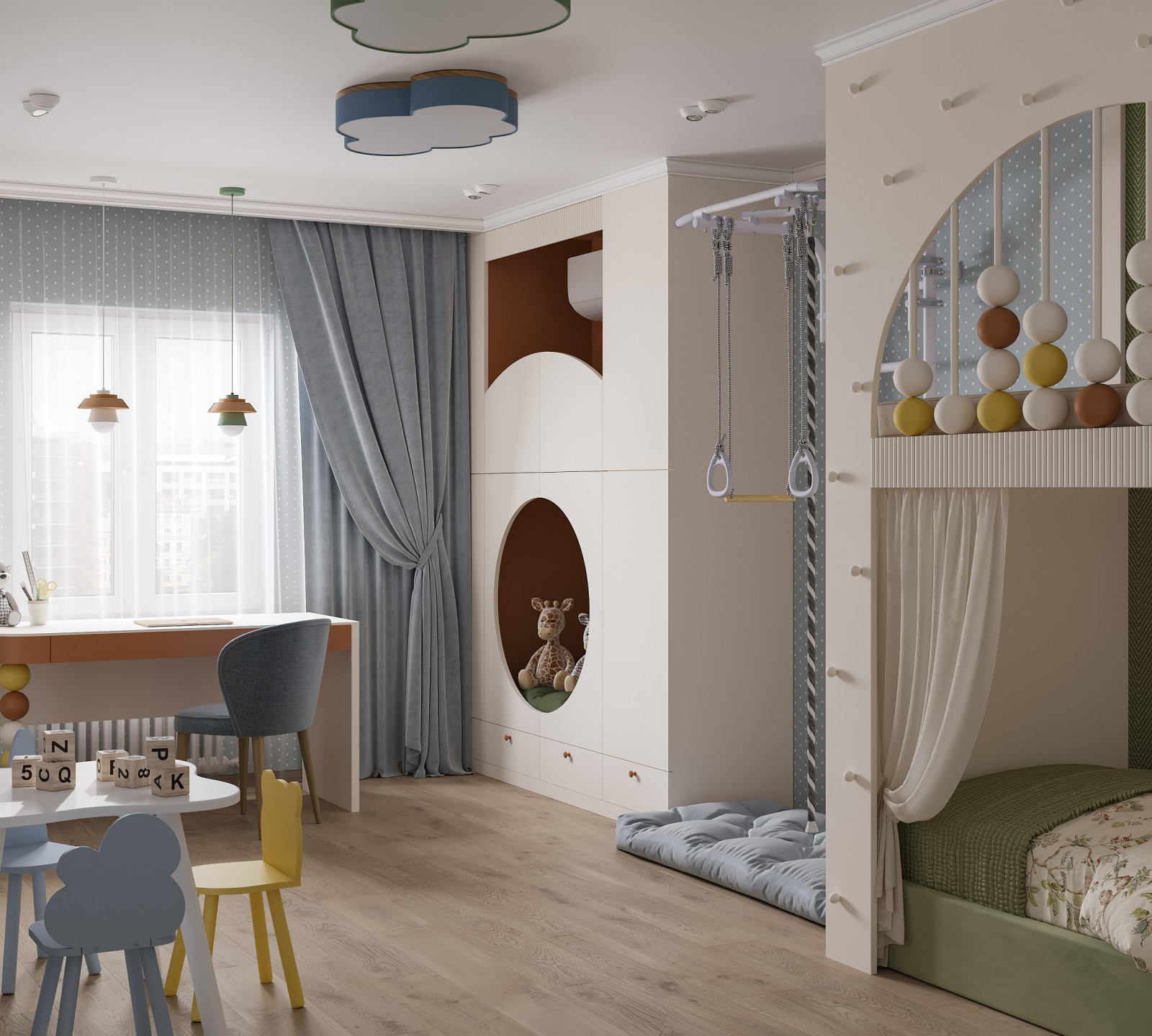 По дороге с облаками