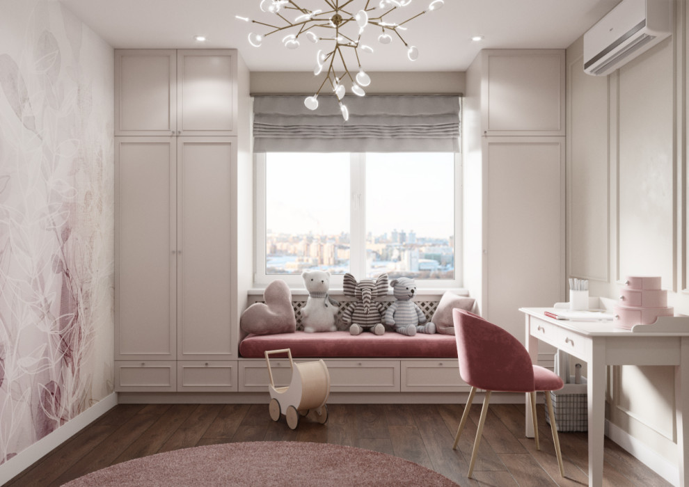 Проект Квартиры на Пушкина в г. Самара