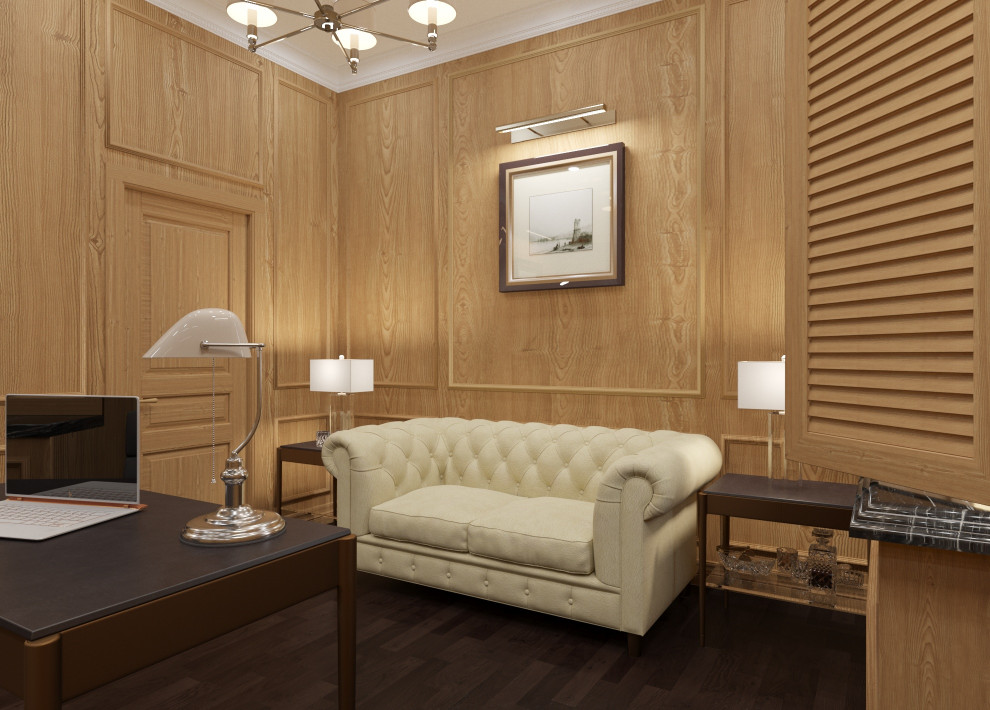 Американская неоклассика