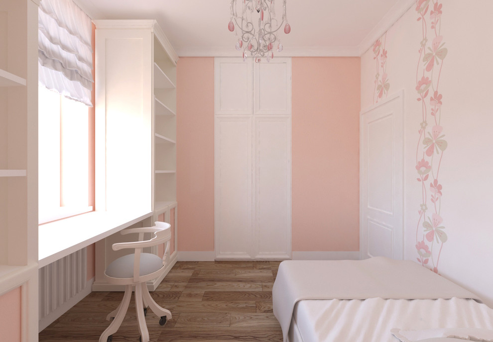 ПОРТУГАЛИЯ РЯДОМ