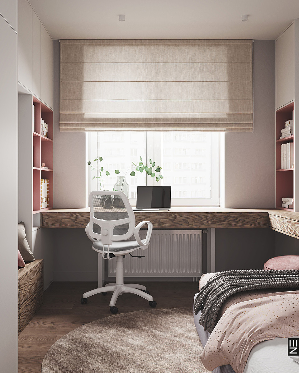 Академический