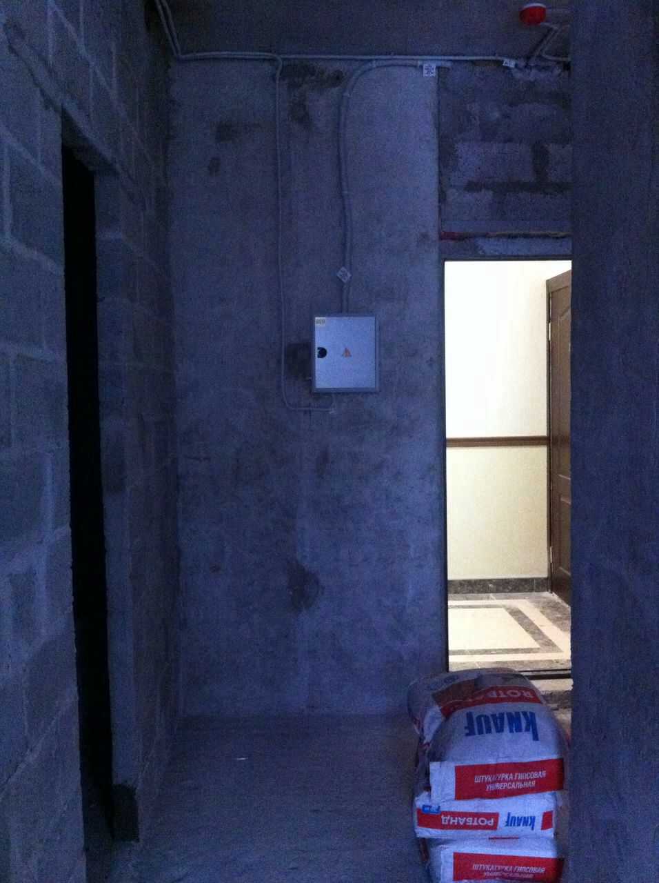 "Безупречно по Феншую"