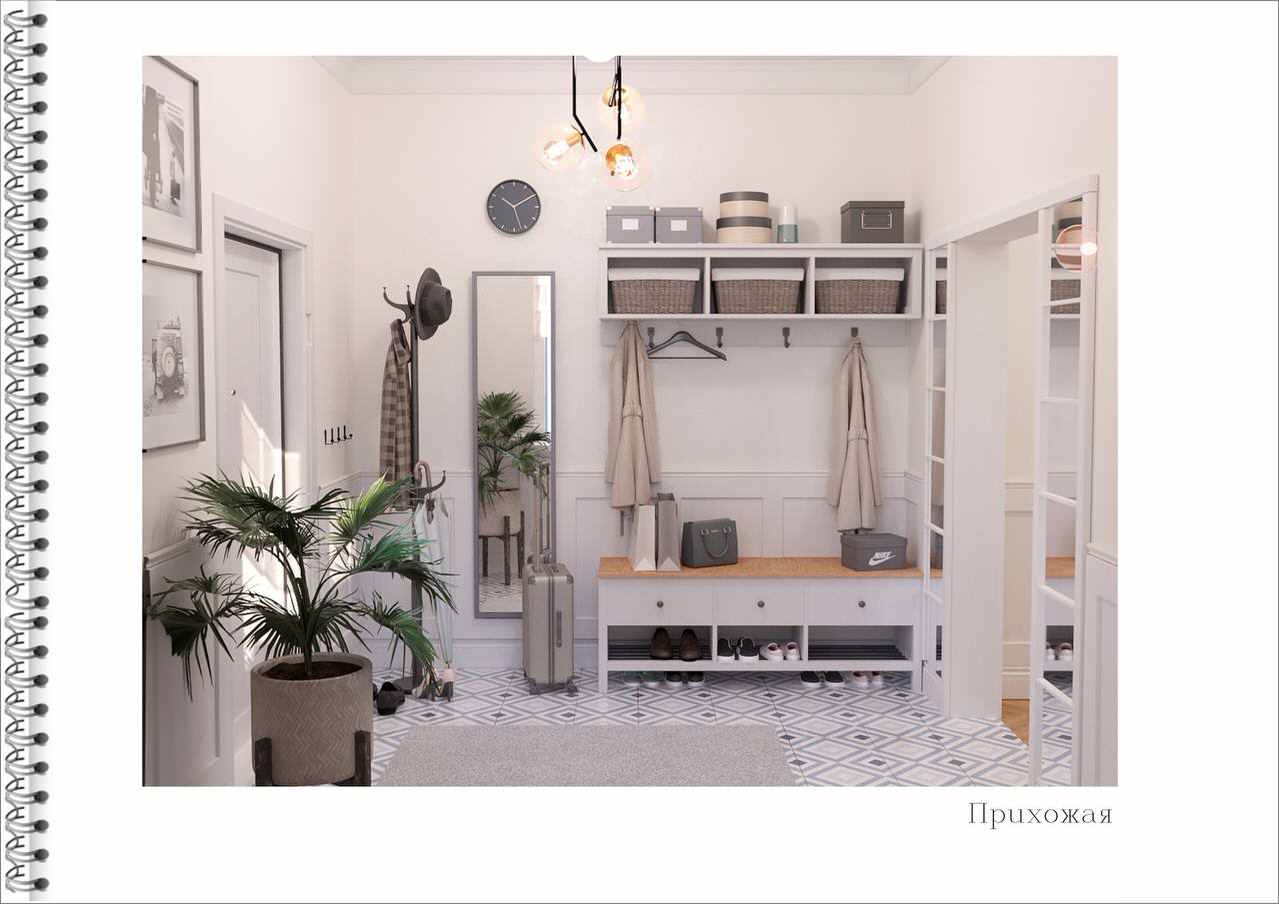 ДИЗАЙН ПРОЕКТ В ЭНГЕЛЬСЕ 2024