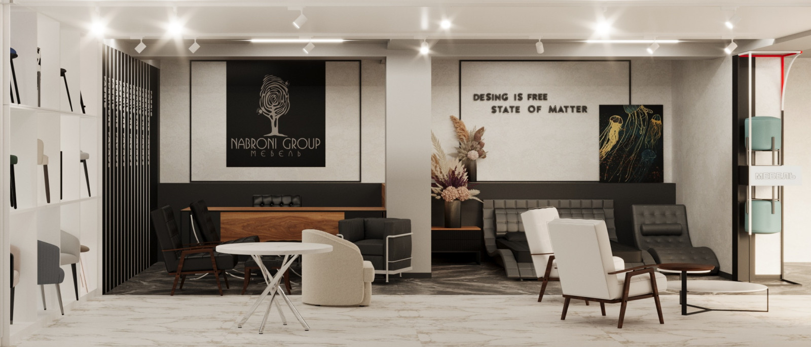 Торговый зал. Магазин мебели на заказ. 2024 г.