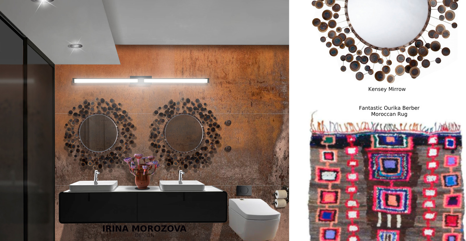 Ирина Морозова