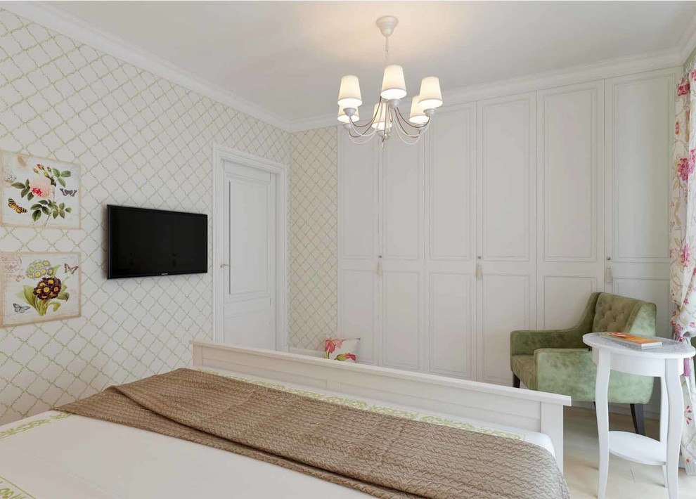 Дом с видом на счастье