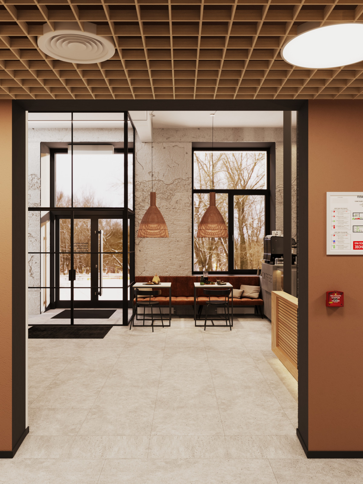 Входная зона в бц Выбор