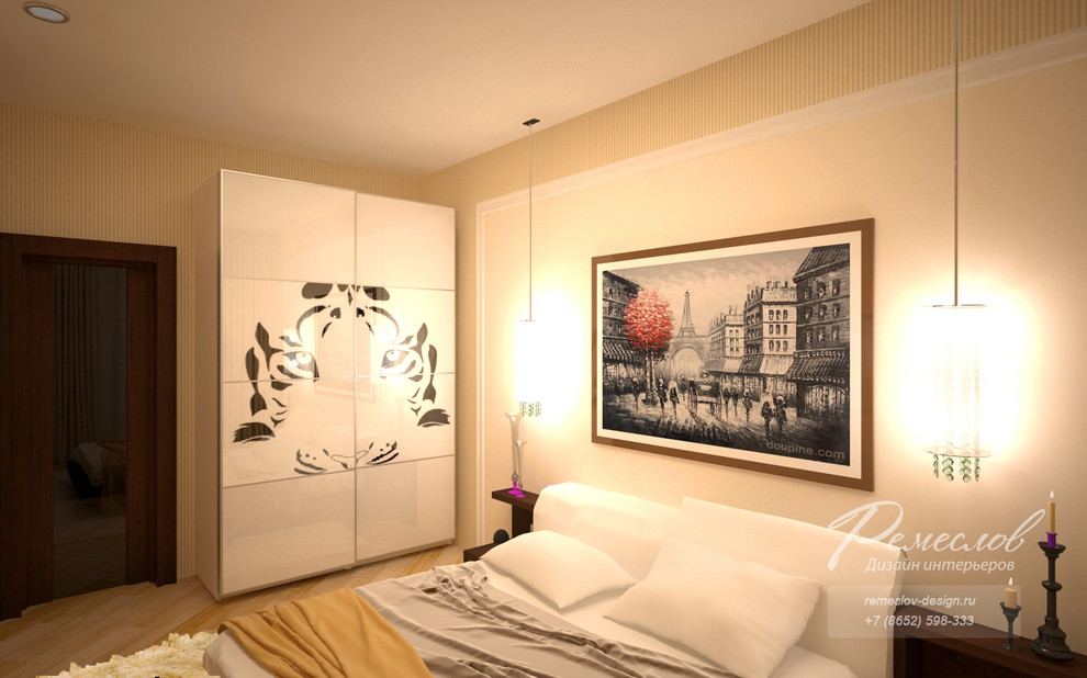 Дизайн квартиры