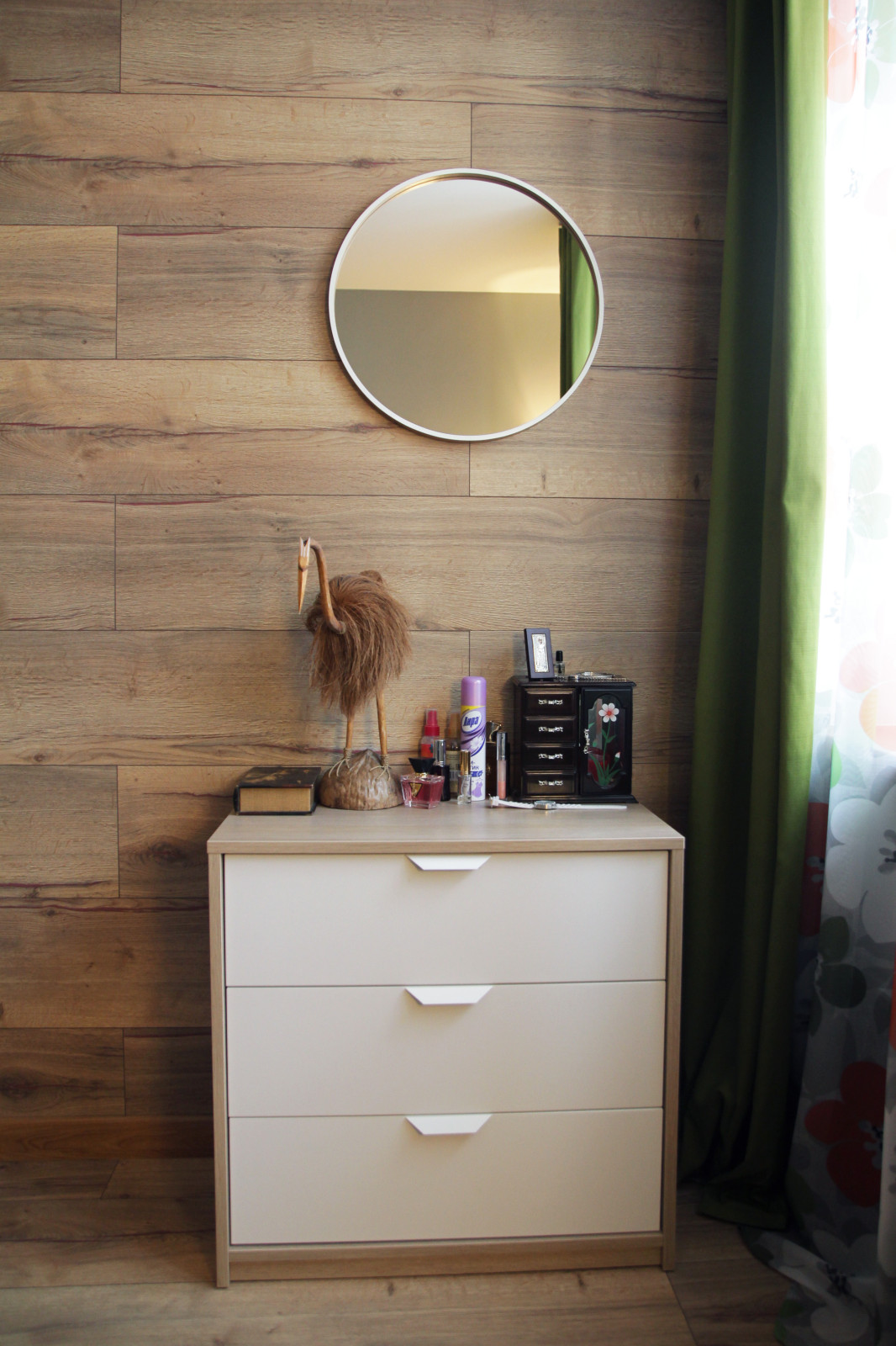 Современная квартира