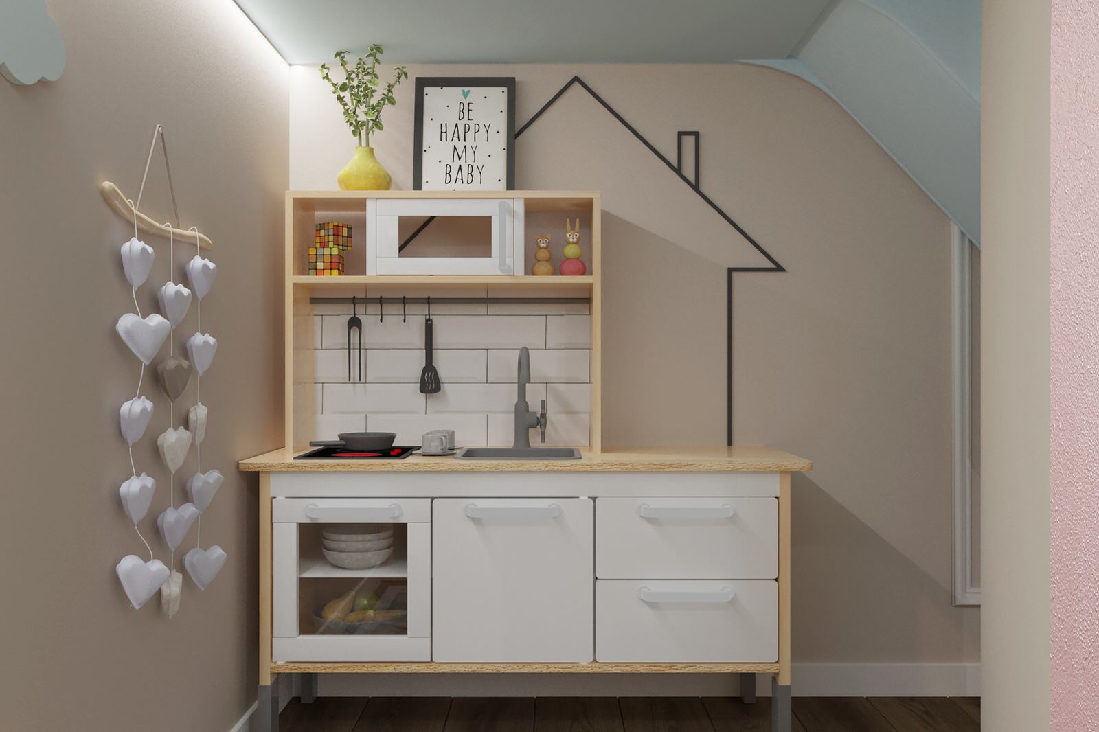 Дом милый дом