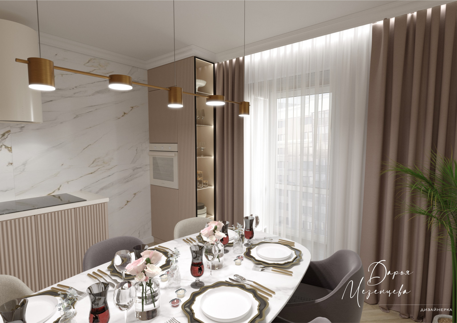 Трехкомнатная квартира-студия 82кв.м