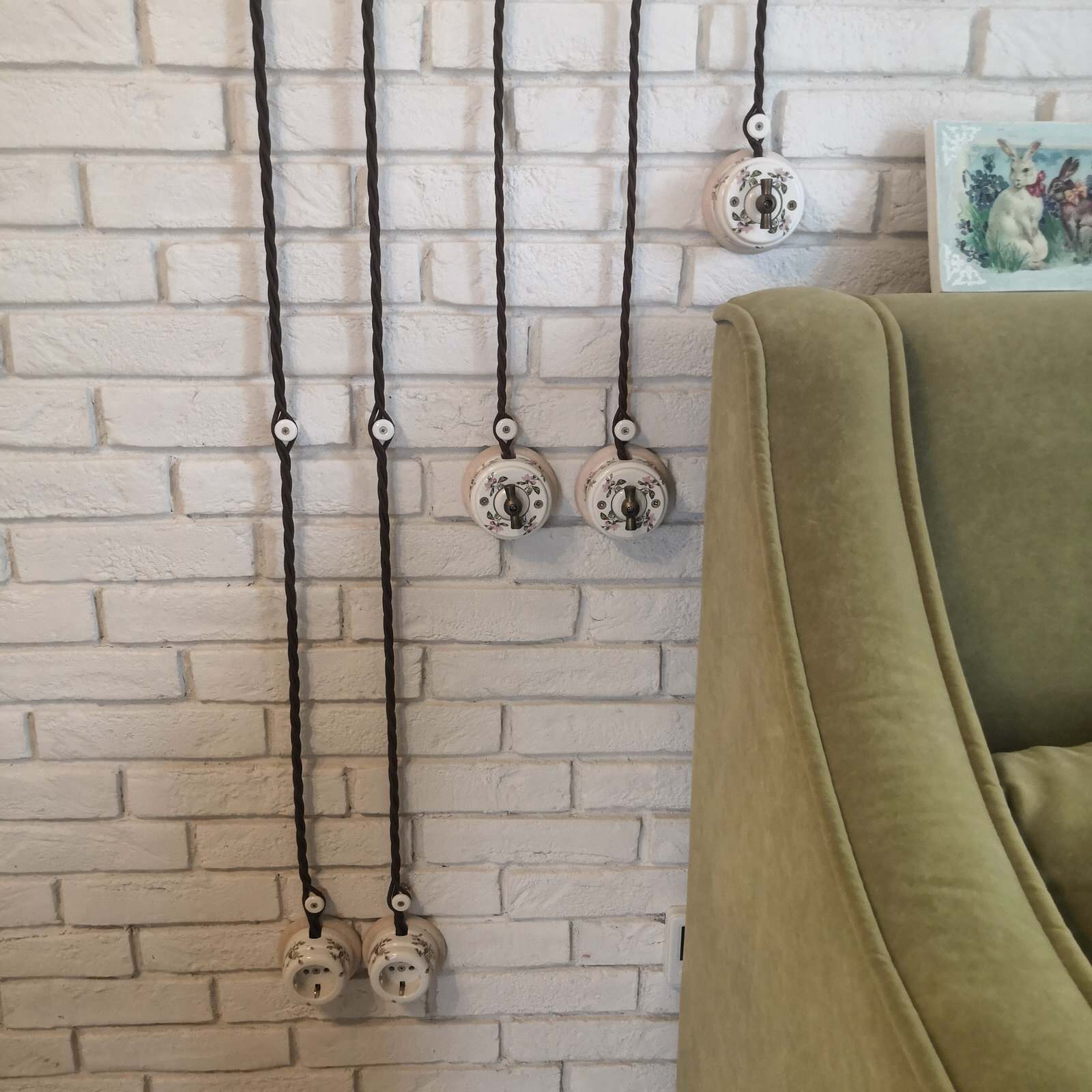 Олеся и Сергей Пашьян