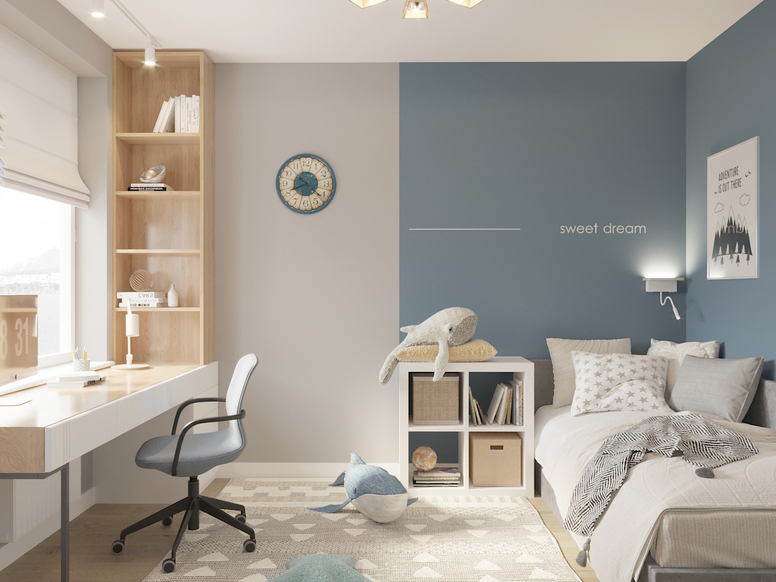 Квартира на Чернышевского