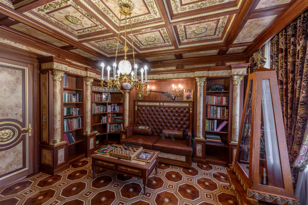 Библиотека