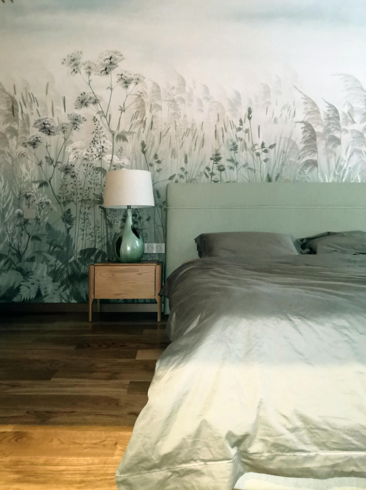 Форест Хаус