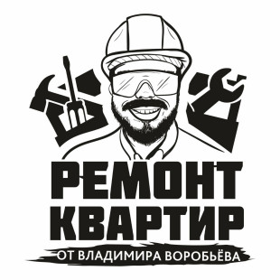 Владимир Воробьев