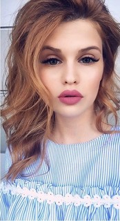 Ксения Невмержицкая