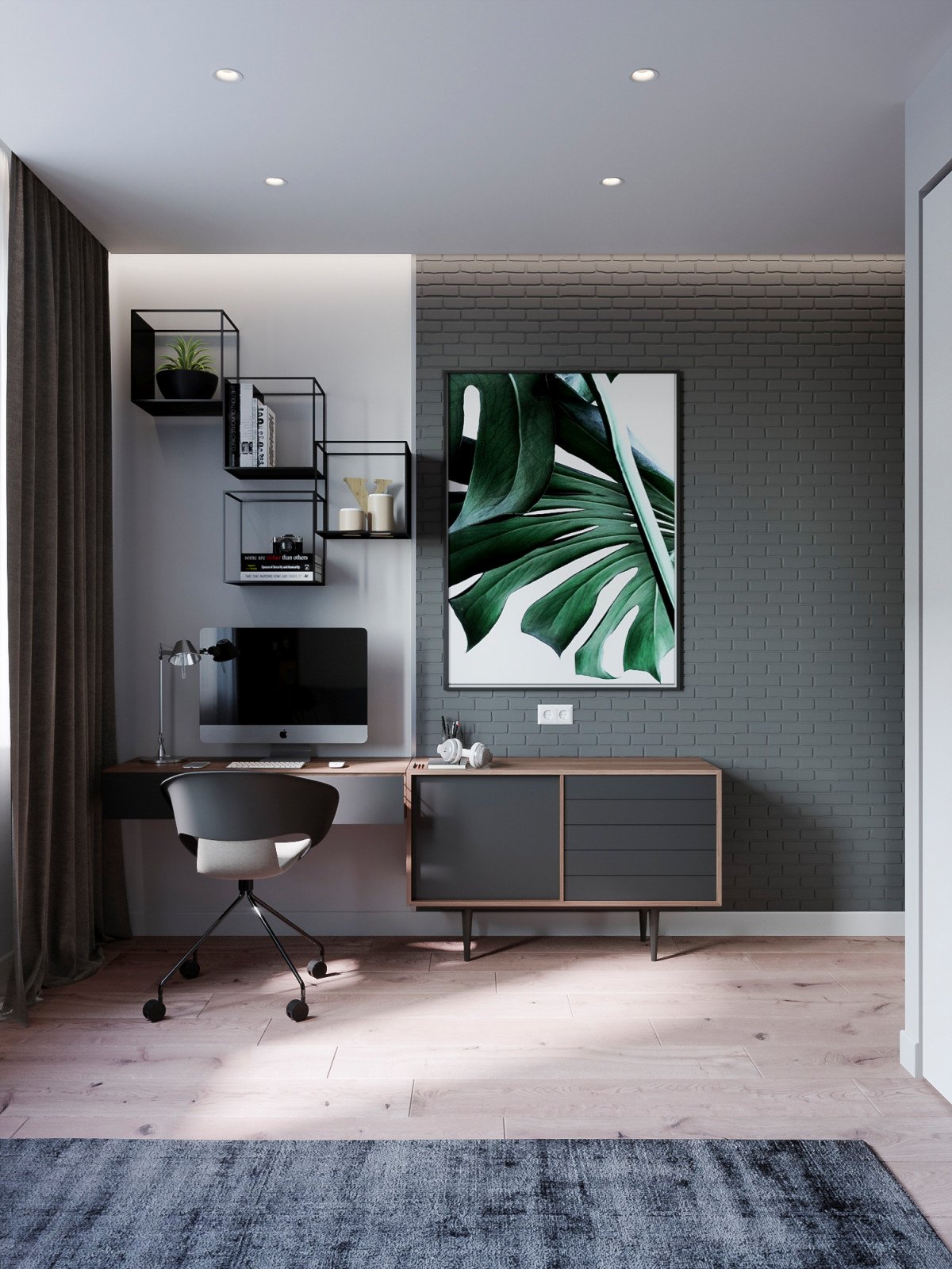 Современная молодость